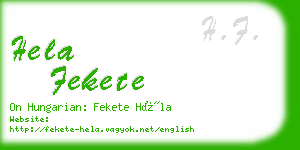 hela fekete business card